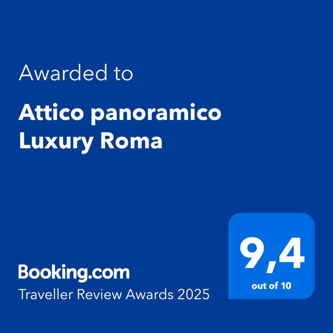 Attico Panoramico Luxury Roma 아파트 외부 사진